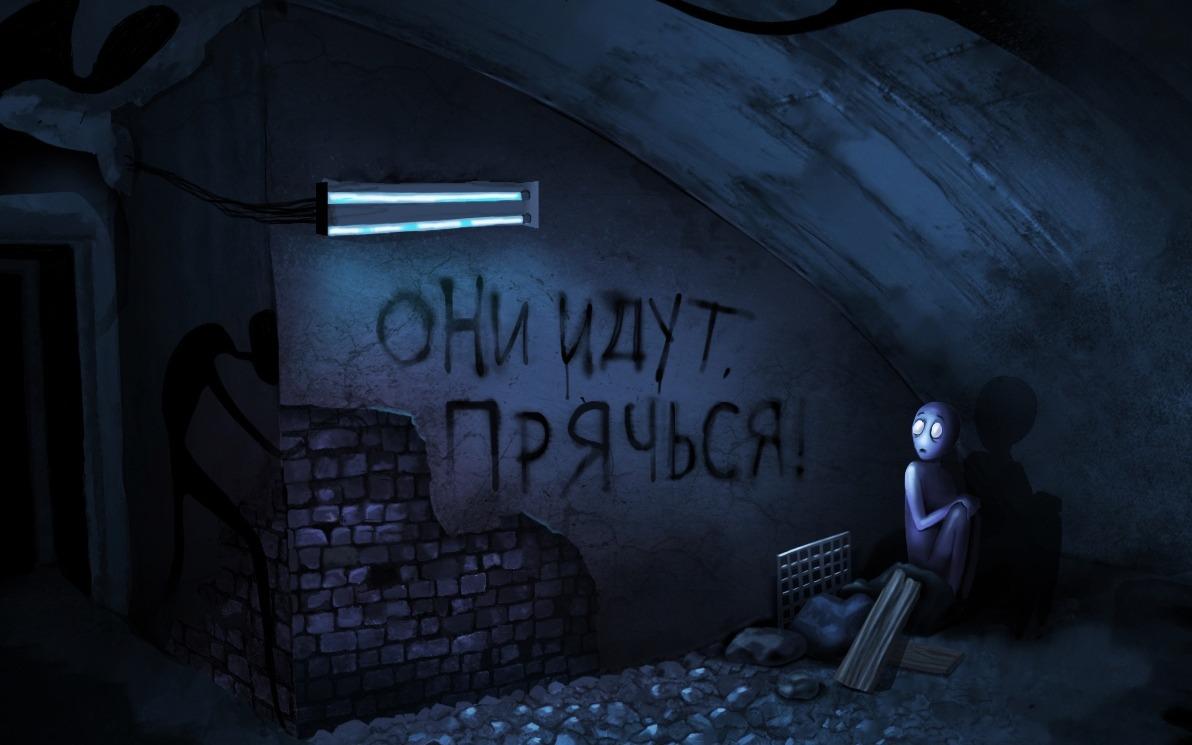 Лабиринт Прятки в темноте в Самаре