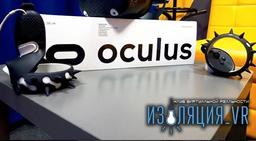 VR квест Клуб Виртуальной Реальности в Самаре фото 1