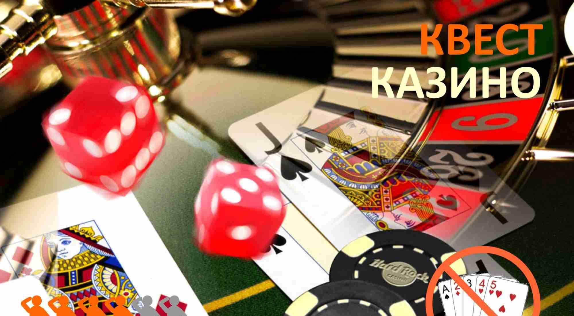 Форумы о играх интернет казино казино онлайн супер слот